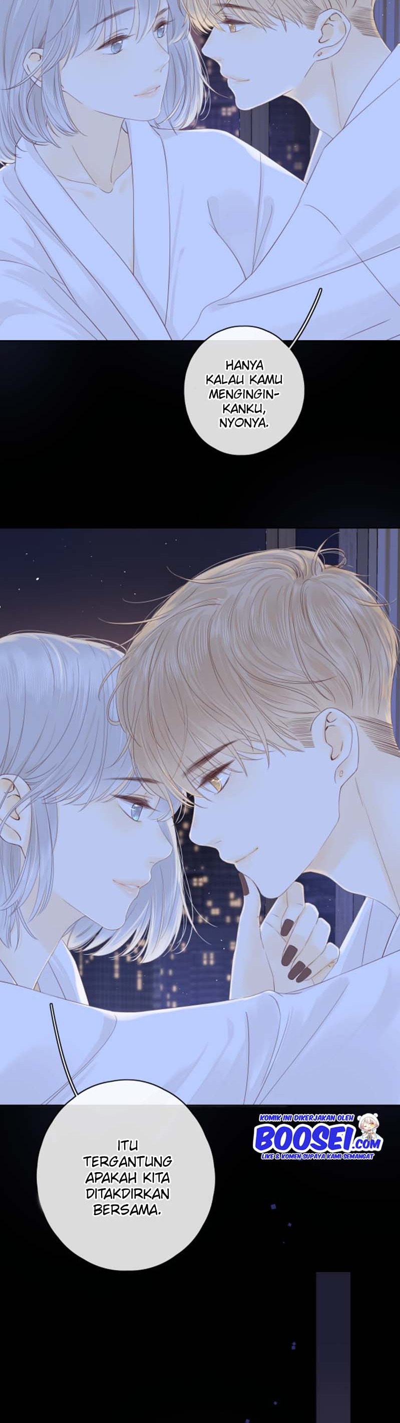 She May Not Be Cute Chapter 51 Gambar 12